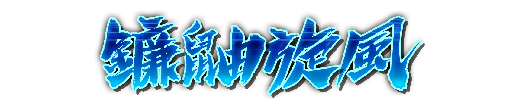who00180
