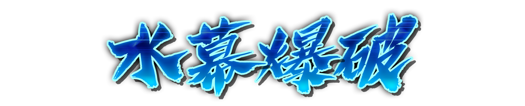 who00470