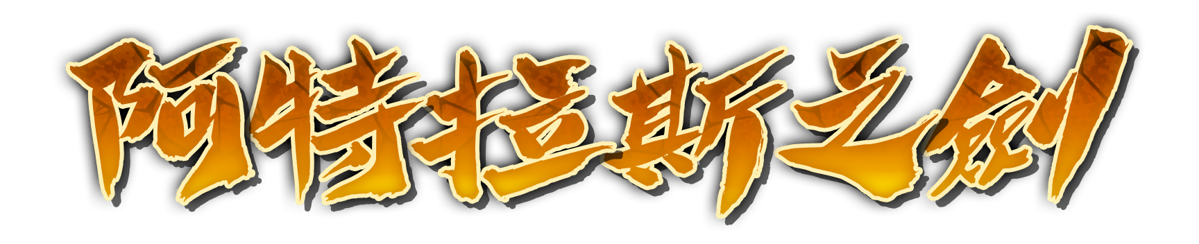 who01280