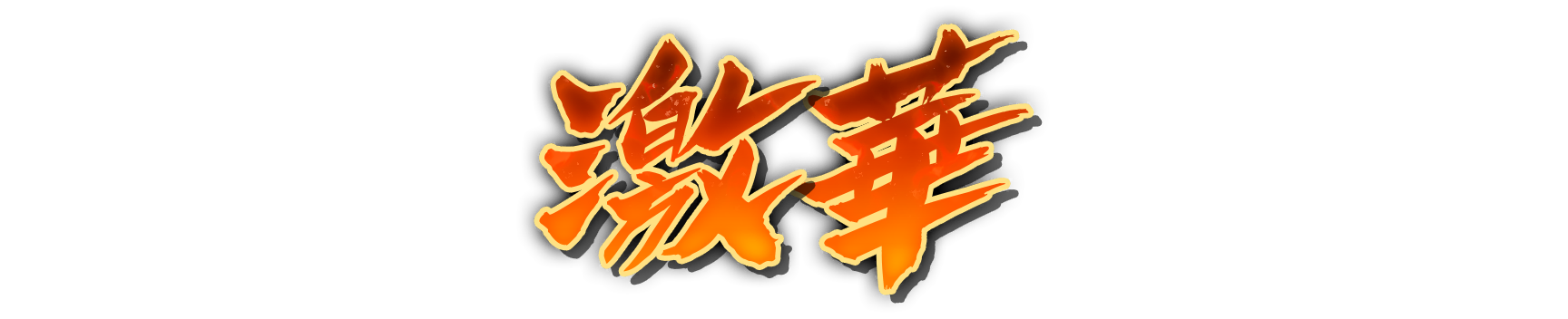who01430