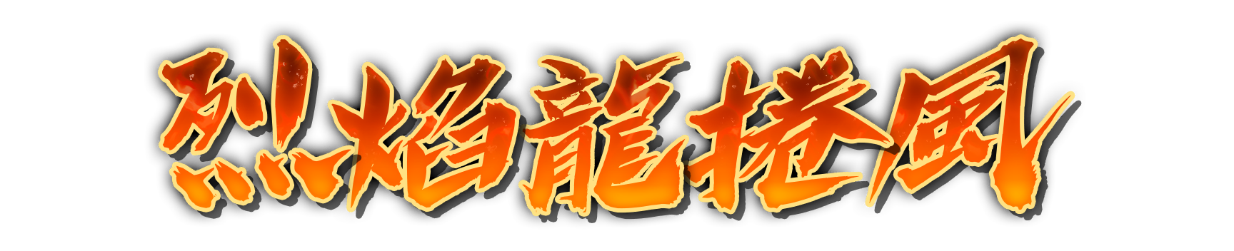 whs00030